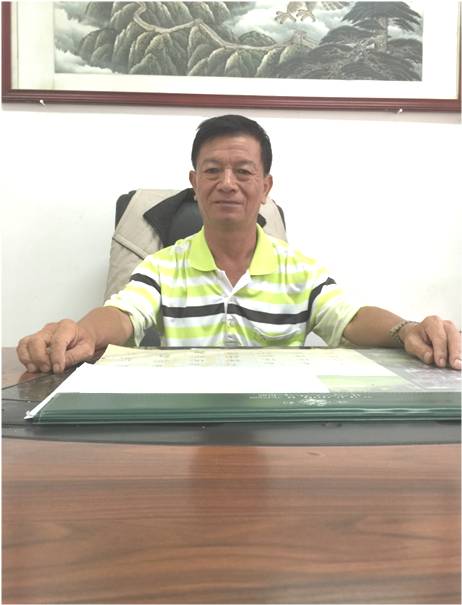 源峰橡膠有限公司創辦人