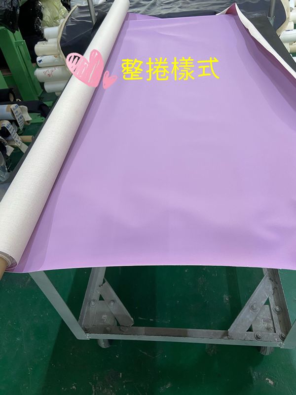 rubber insulation cloth